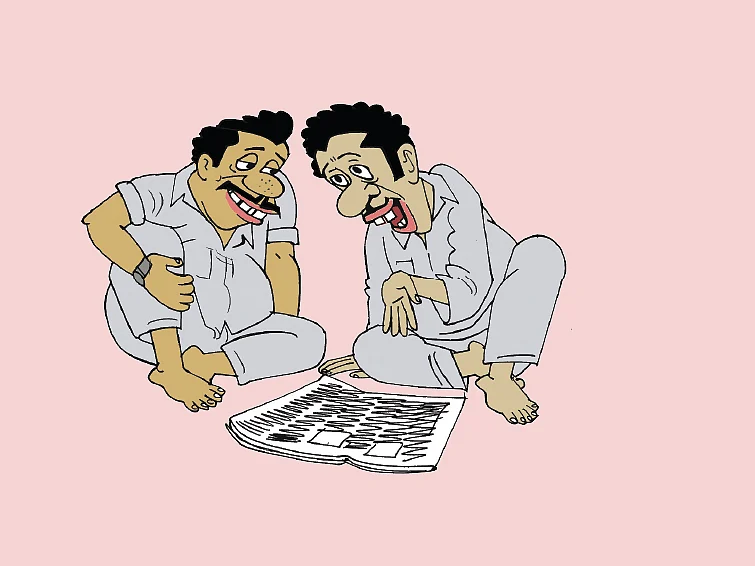 புள்ளிவிவரப் புலி
