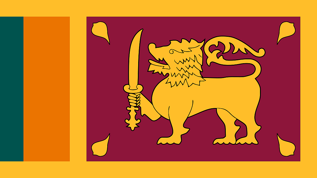 இலங்கை