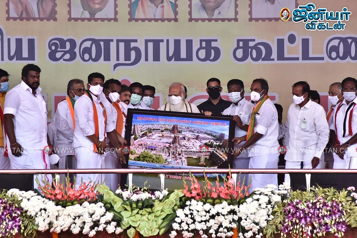பிரதமருக்கு நினைவுப்பரிசு