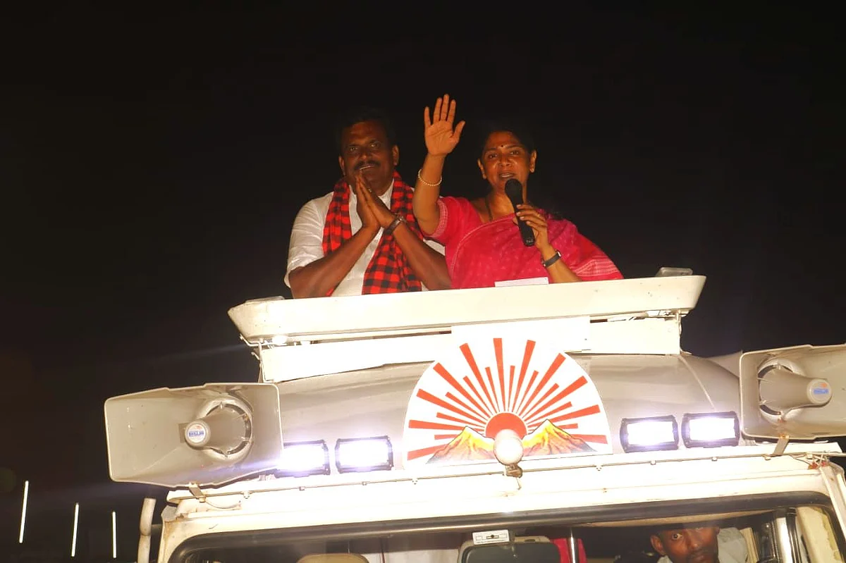 கனிமொழி