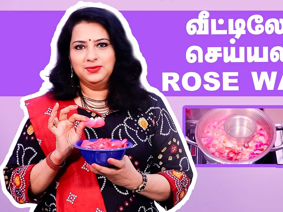 How to Make Pure Rose Water at Home? 100% Natural|Rose Toner|Say Swag