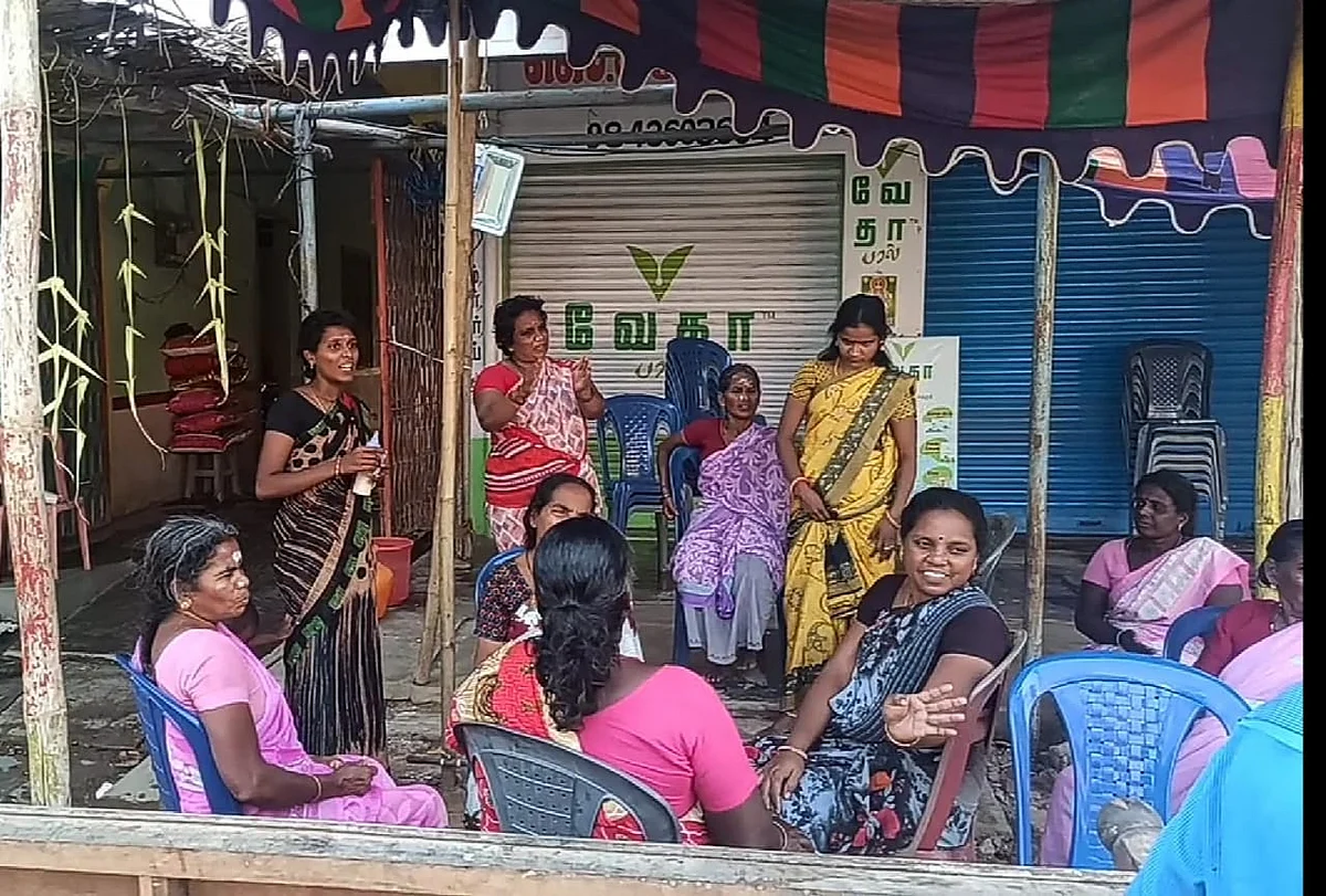 உறவினர்கள்