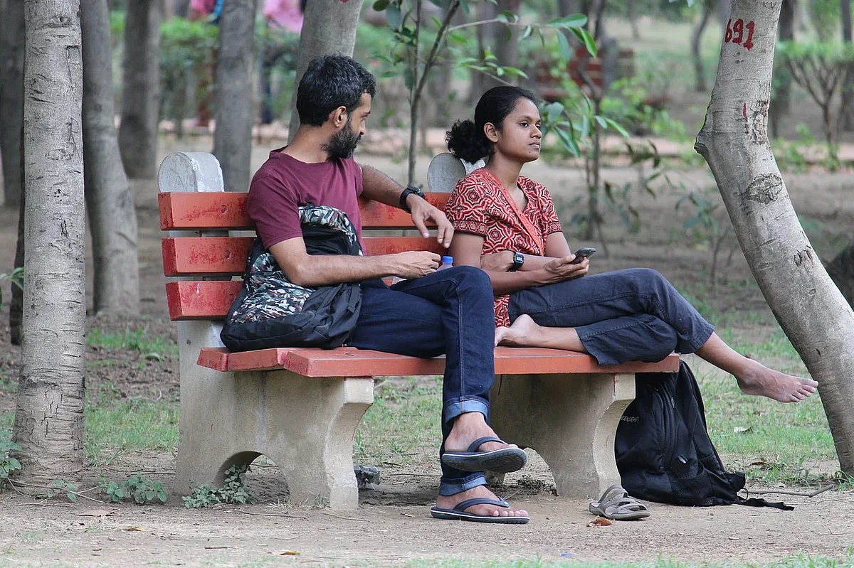 ரிலேஷன்ஷிப்