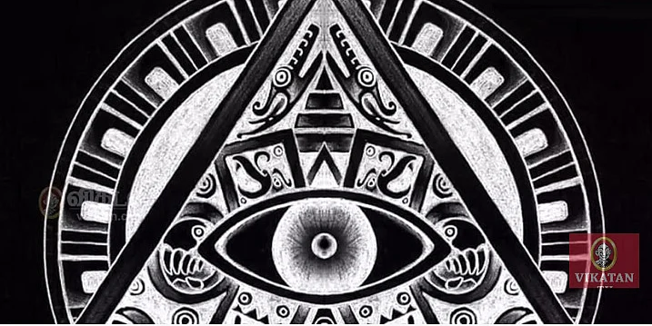 Illuminati