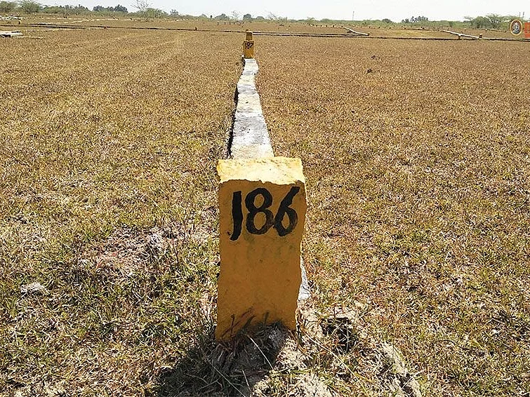 மனை...