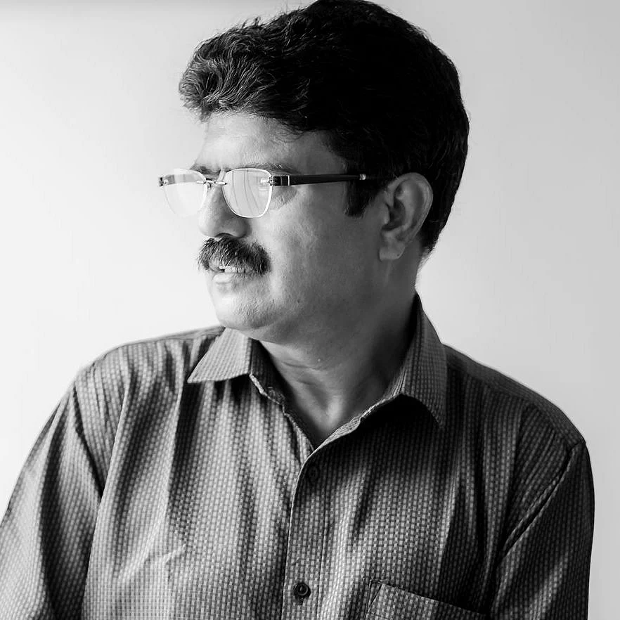 பிஸ்மி