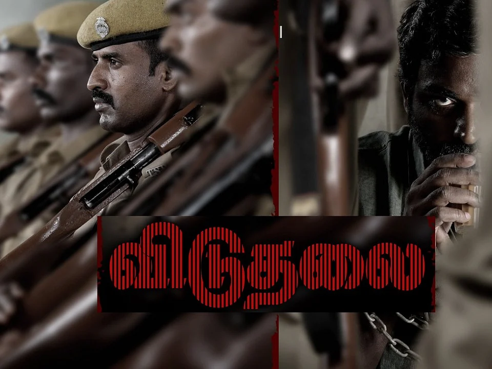 வெற்றிமாறனின் 'விடுதலை'... போராளியாக விஜய் சேதுபதி... போலீஸாக சூரி?!