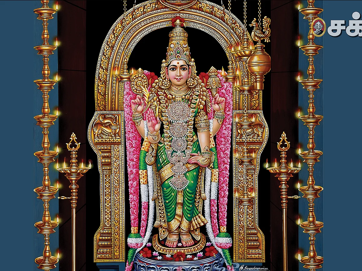 உதவலாம் வாருங்கள்