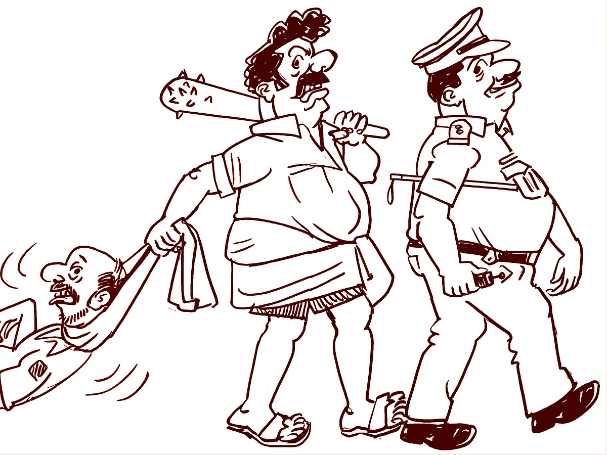 ஜூனியர் வாக்கி டாக்கி