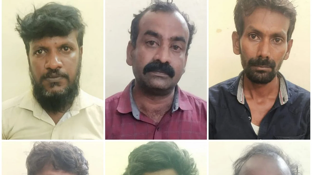 கடத்தல் கும்பல்