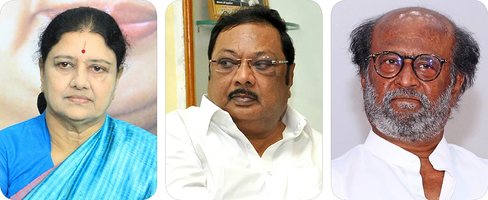 கழுகார் பதில்கள்