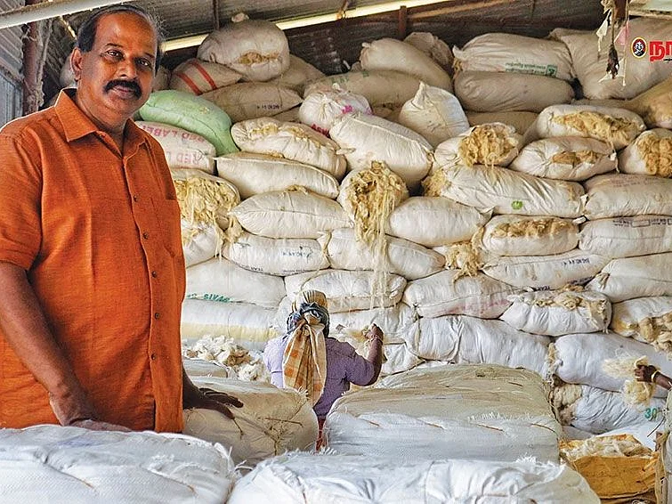 சண்முகம்
