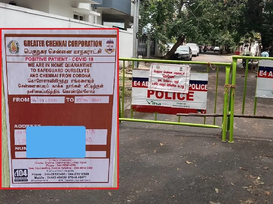 கொரோனா: ஆக்சிஜன் வசதியுடன் படுக்கை முதல் கட்டுப்பாட்டுப் பகுதிகள் வரை..! - சென்னை நிலை என்ன?