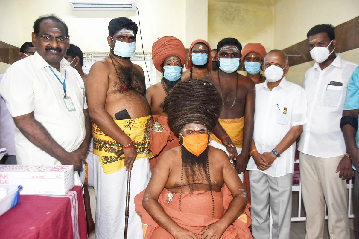 தரும்புரம் ஆதீனம்