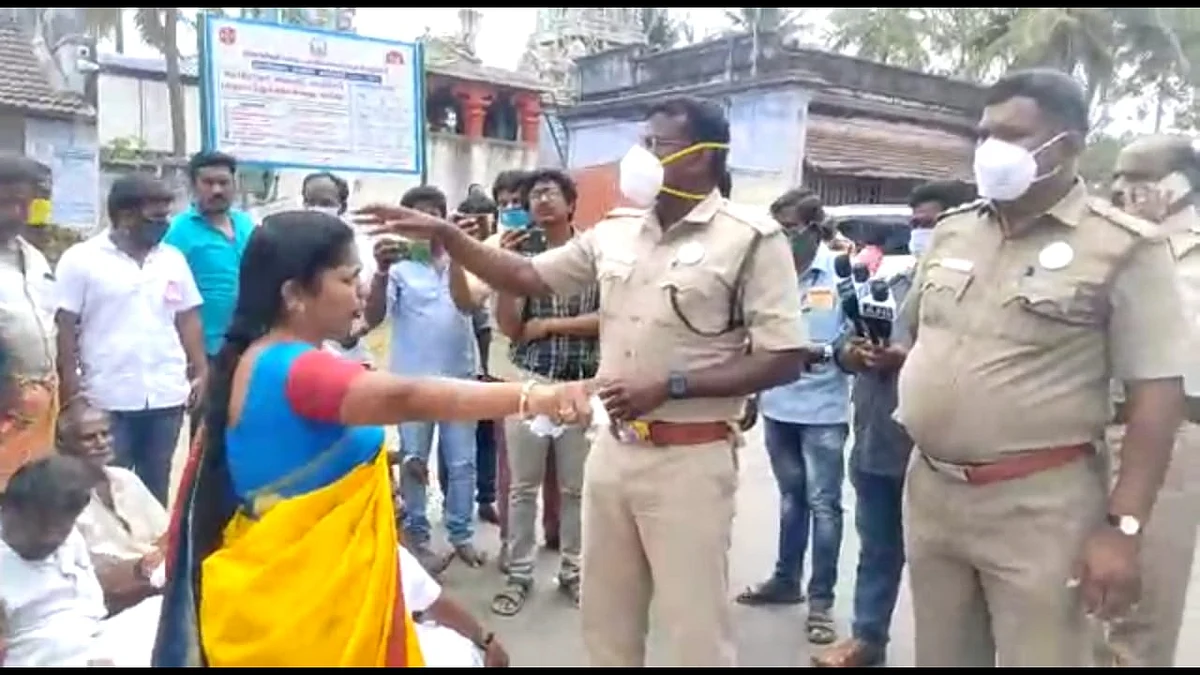 திலகபாமா