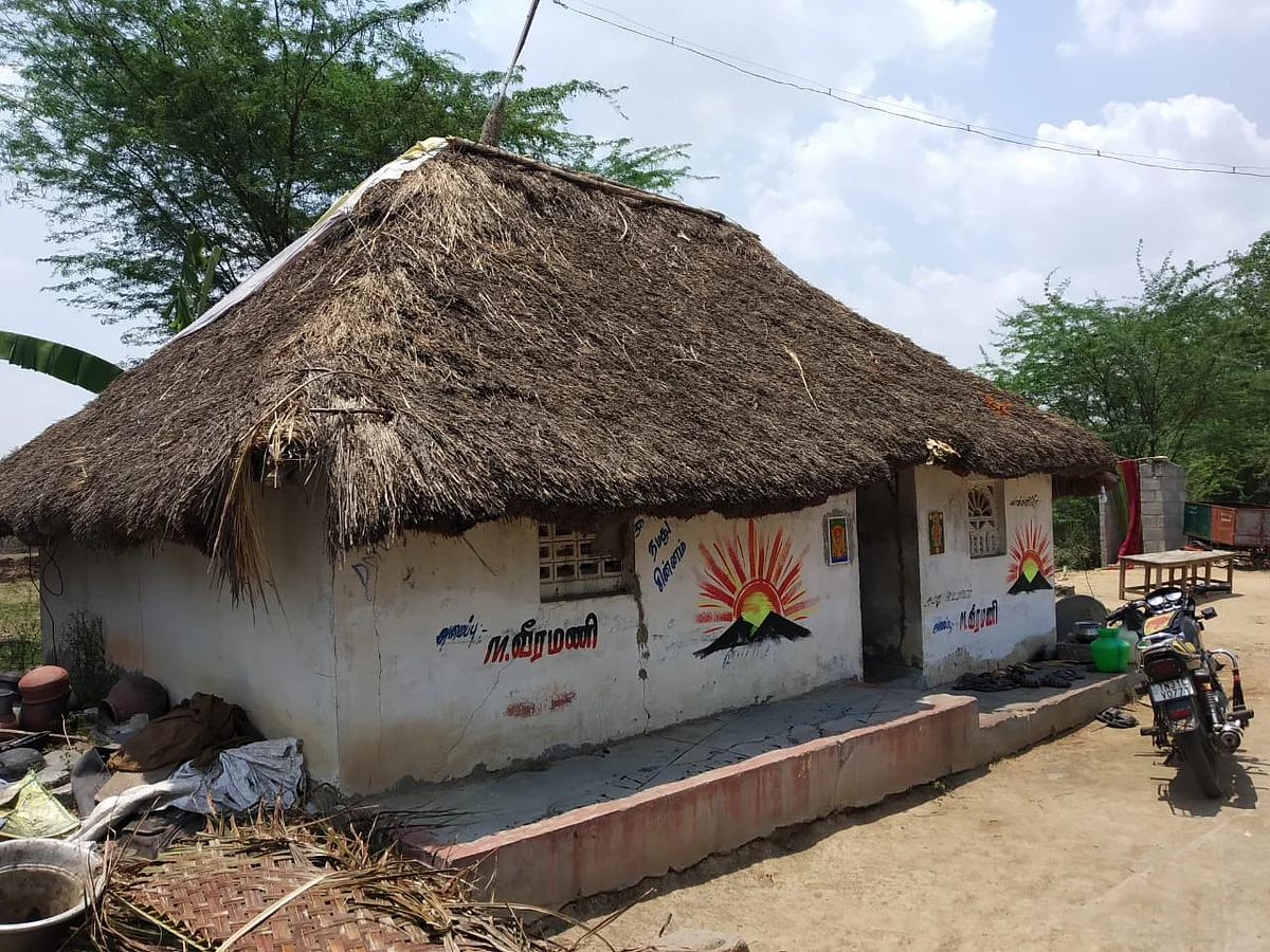 சரஸ்வதியின் வீடு