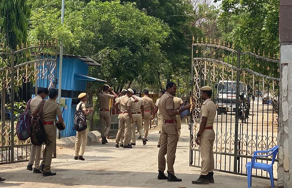 வாக்கு எண்ணும் மையம்