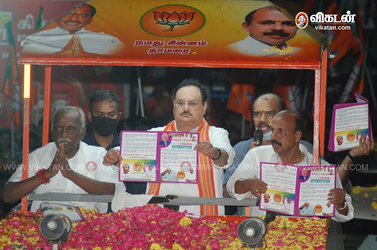 அருமனையில் ஜே.பி.நட்டா பிரசாரம்