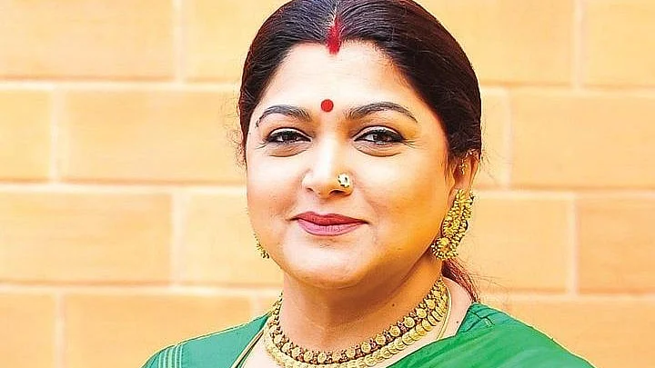 குஷ்பு