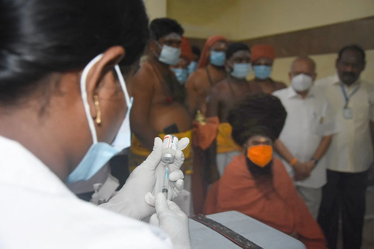 தரும்புரம் ஆதீனம்