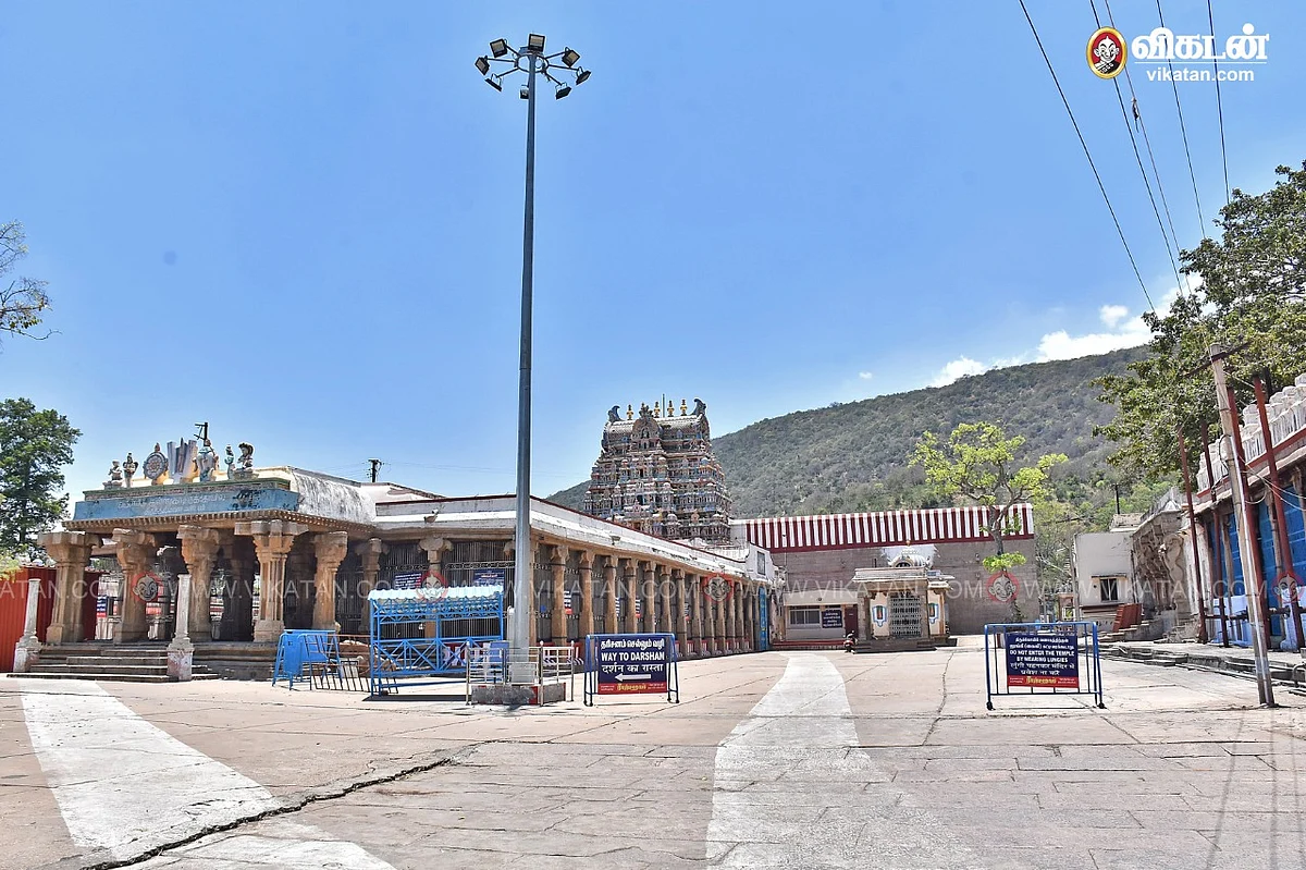 அழகர் கோயில்