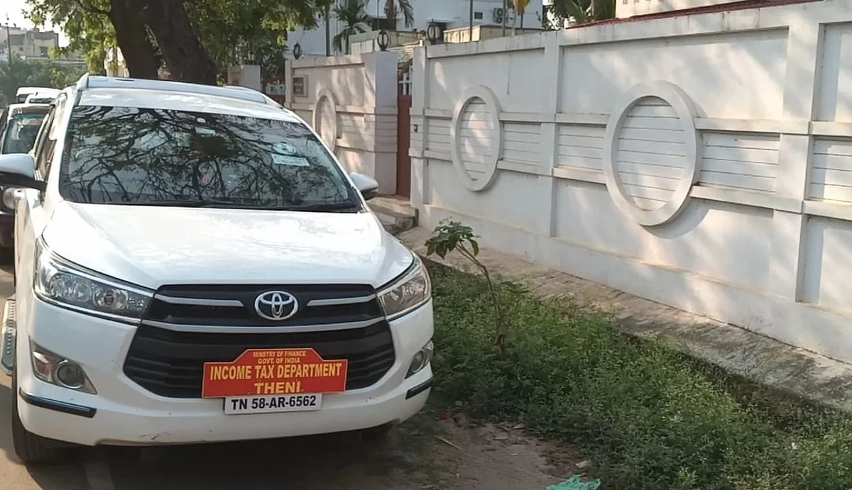குறிஞ்சிமணி வீடு