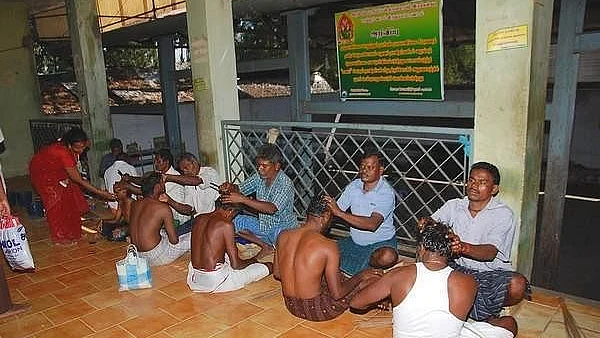 முடி காணிக்கை