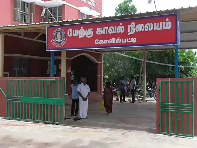 தூத்துக்குடி:`குழந்தையை மட்டும் நல்லா பார்த்துக்கோங்க’-விபரீத முடிவெடுத்த பெண்; கலங்கவைத்த வீடியோ