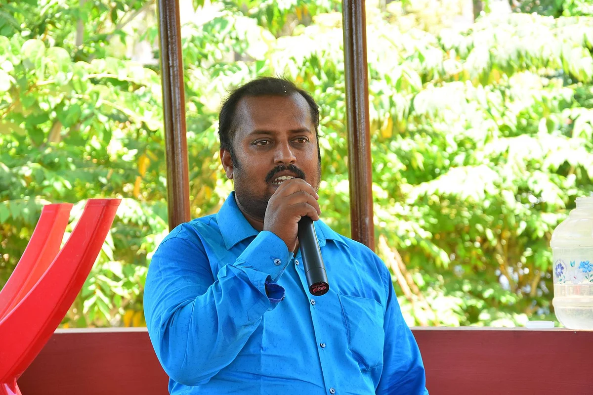 அருள்