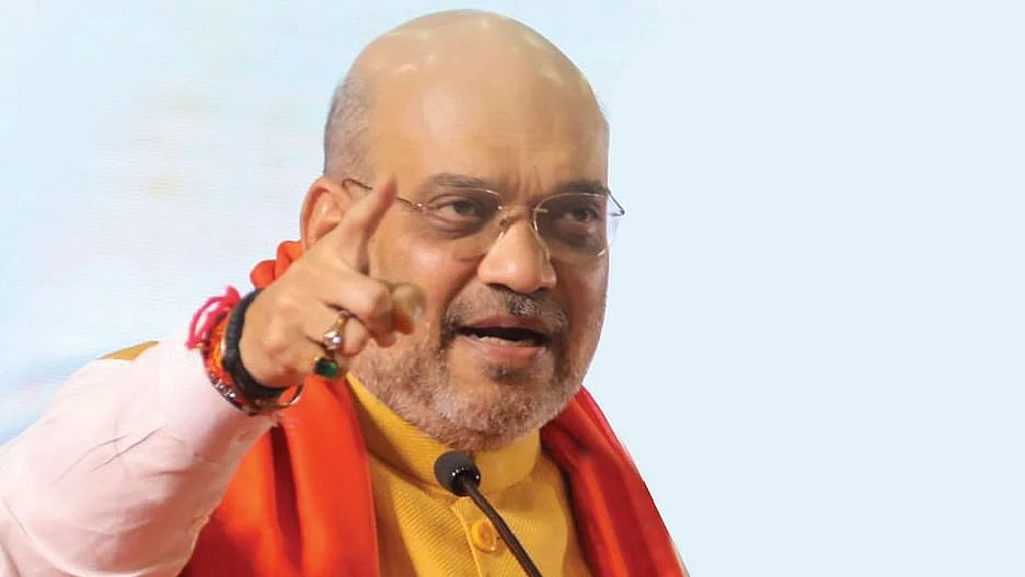 அமித் ஷா