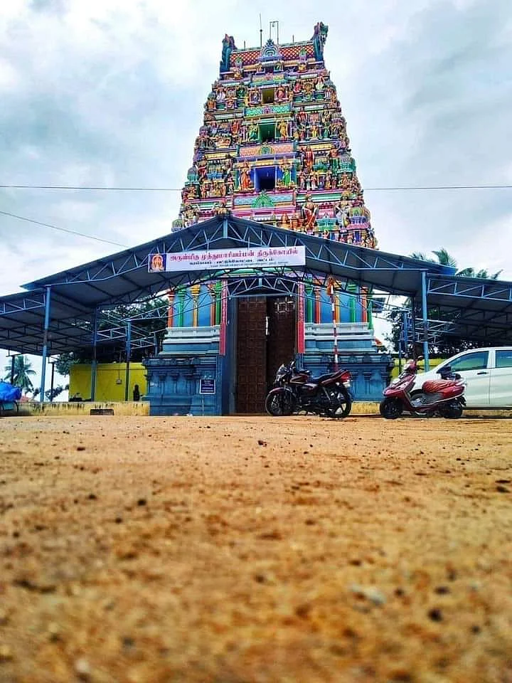 கோயில்