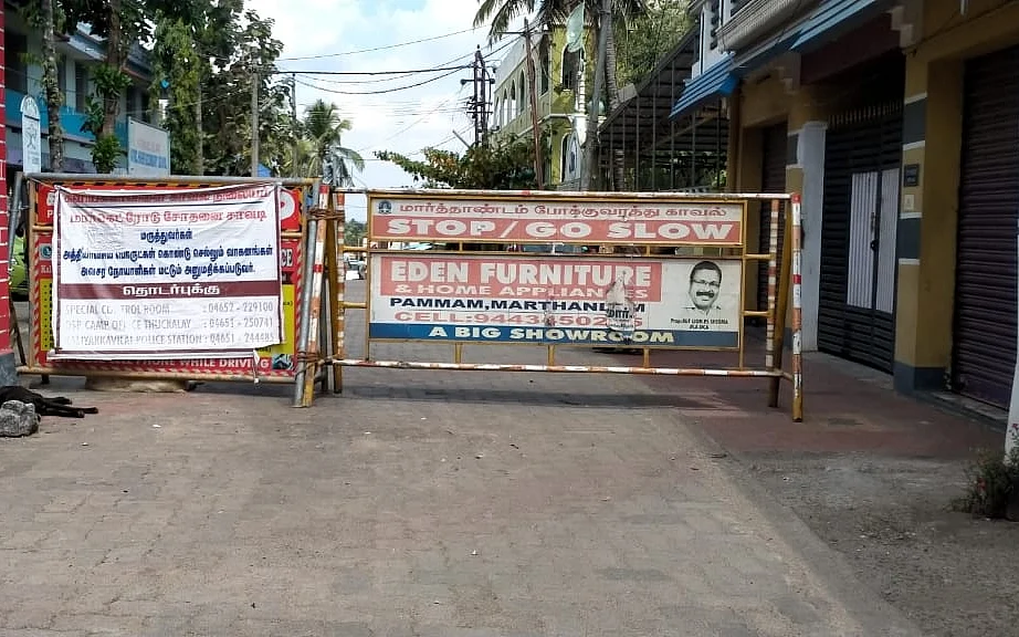 கொரோனா ஊரடங்கு காரணமாக தமிழக-கேரள எல்லை மூடல்