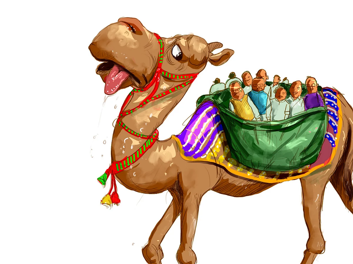 அஸ்ஸாமில் அசத்தும் ‘அடடே’ காங்கிரஸ்!