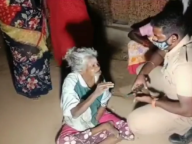 மூதாட்டி