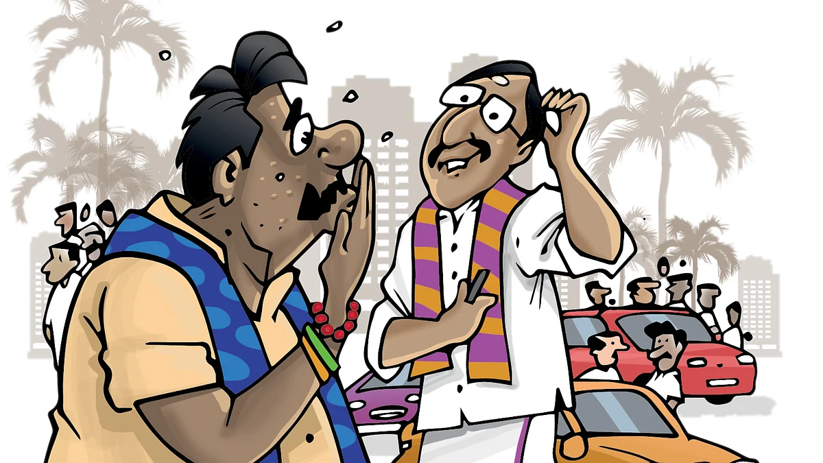 ஜோக்ஸ்