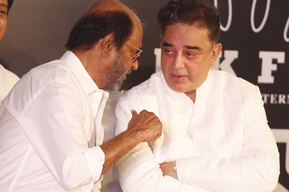 போட்டோ தாக்கு
