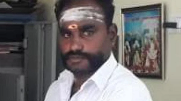 கொலைசெய்யப்பட்ட சிதம்பரம்