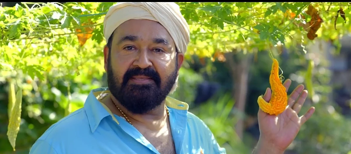 விதைக்கு விட்ட பாகற்காயுடன் மோகன்லால்