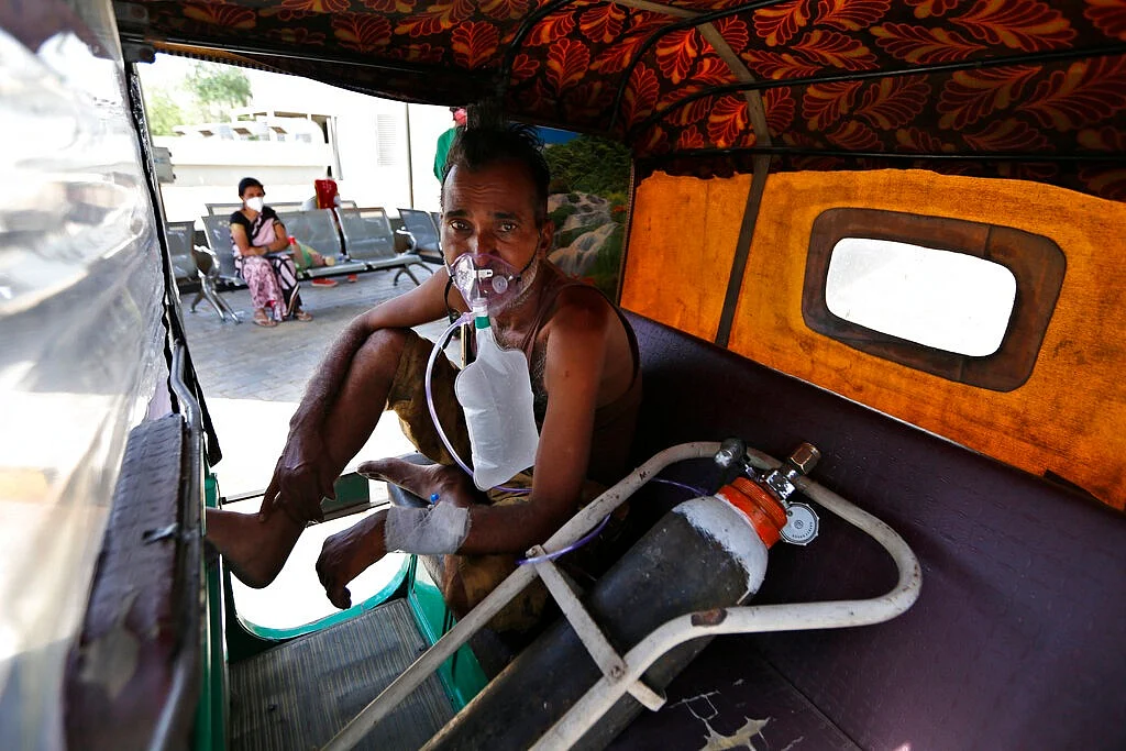 சிலிண்டர்