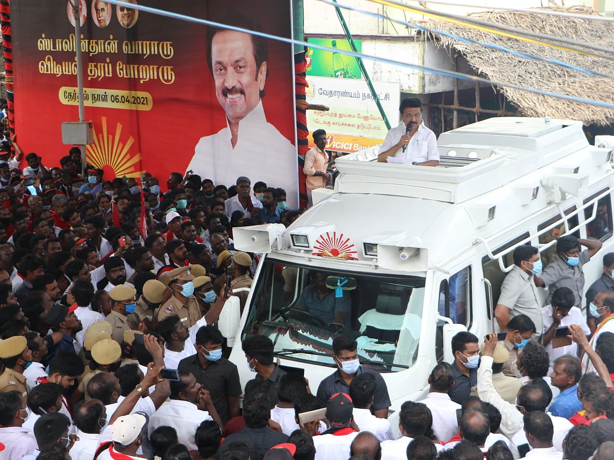 வேதாரண்யம்: `தி.மு.க. பனங்காட்டு நரி... இந்தச் சலசலப்புக்கு அஞ்சாது!’ - ஸ்டாலின்