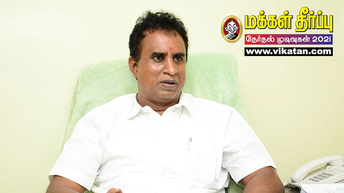 எஸ்.பி வேலுமணி