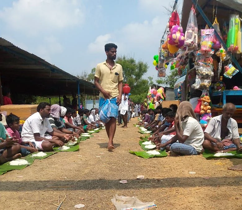 அன்னதானம்