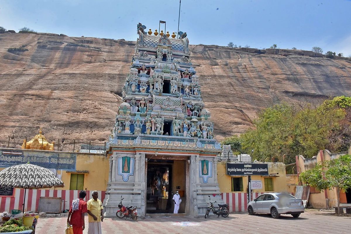 யானைமலை நரசிம்மர் கோயில்