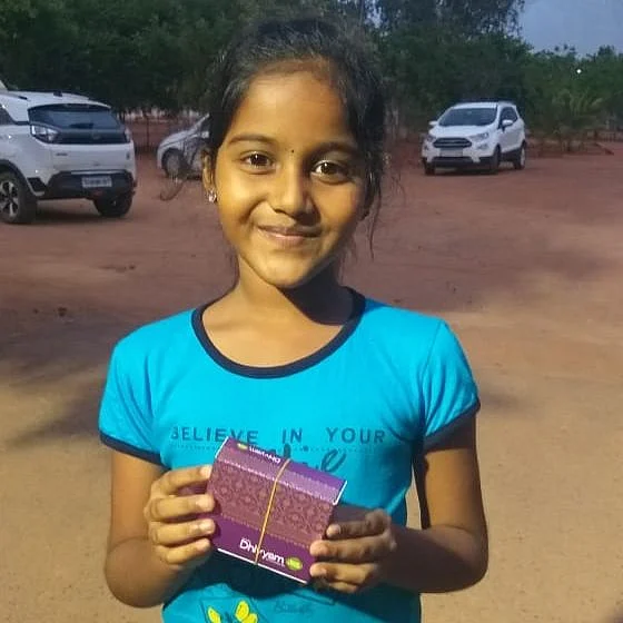 சாம்பவி