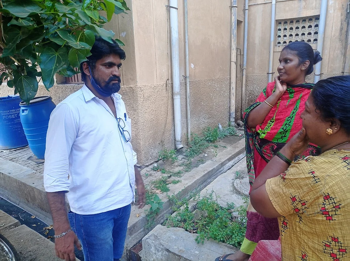 ராகுல் காந்தி