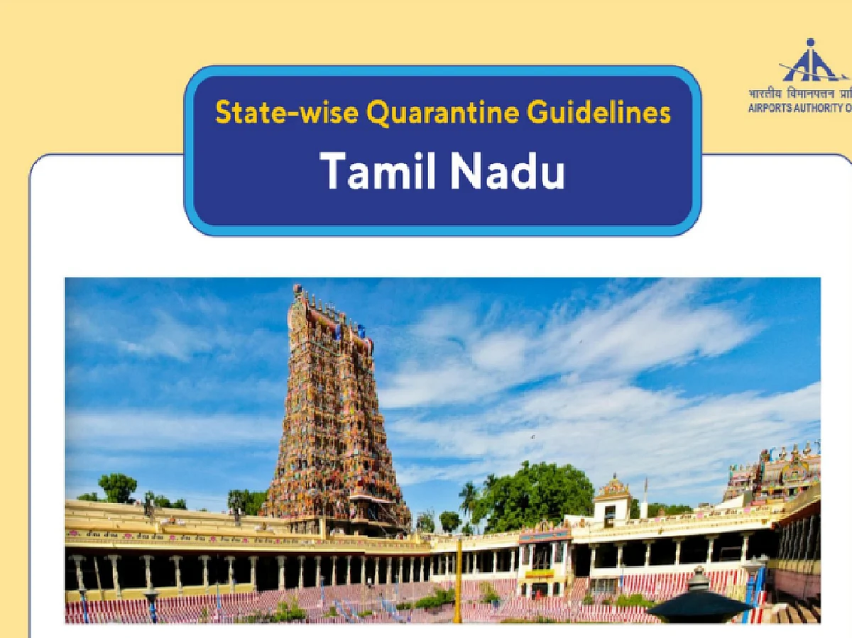 கொரோனா வழிகாட்டுதல் ஆவணத்தில் ஜக்கியின் 'ஈஷா' சிவன்... எதிர்ப்பும், திருத்தமும்!