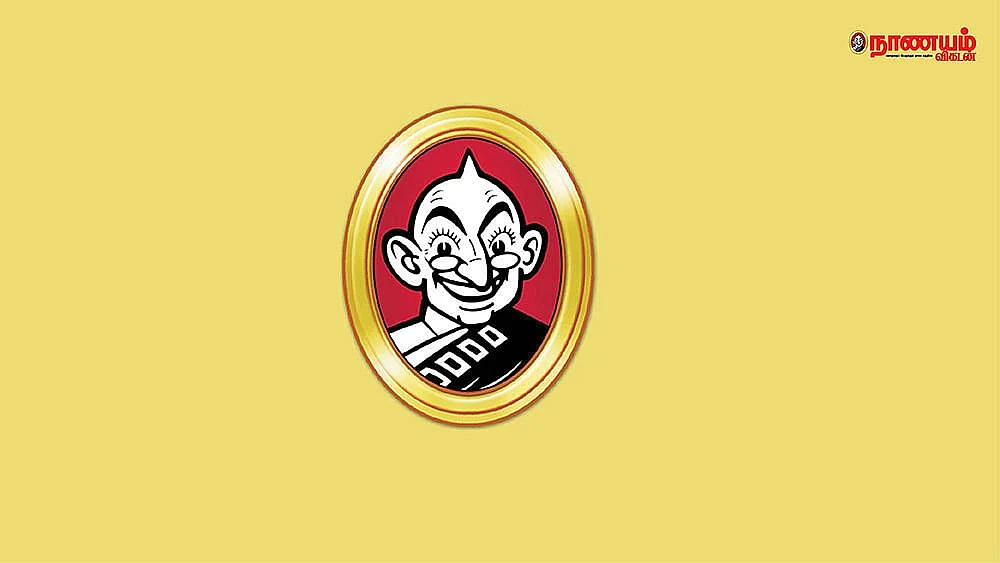 Vikatan