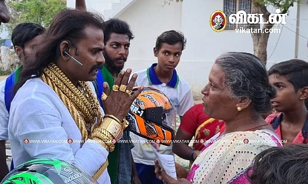 வாக்குச் சேகரிப்பு