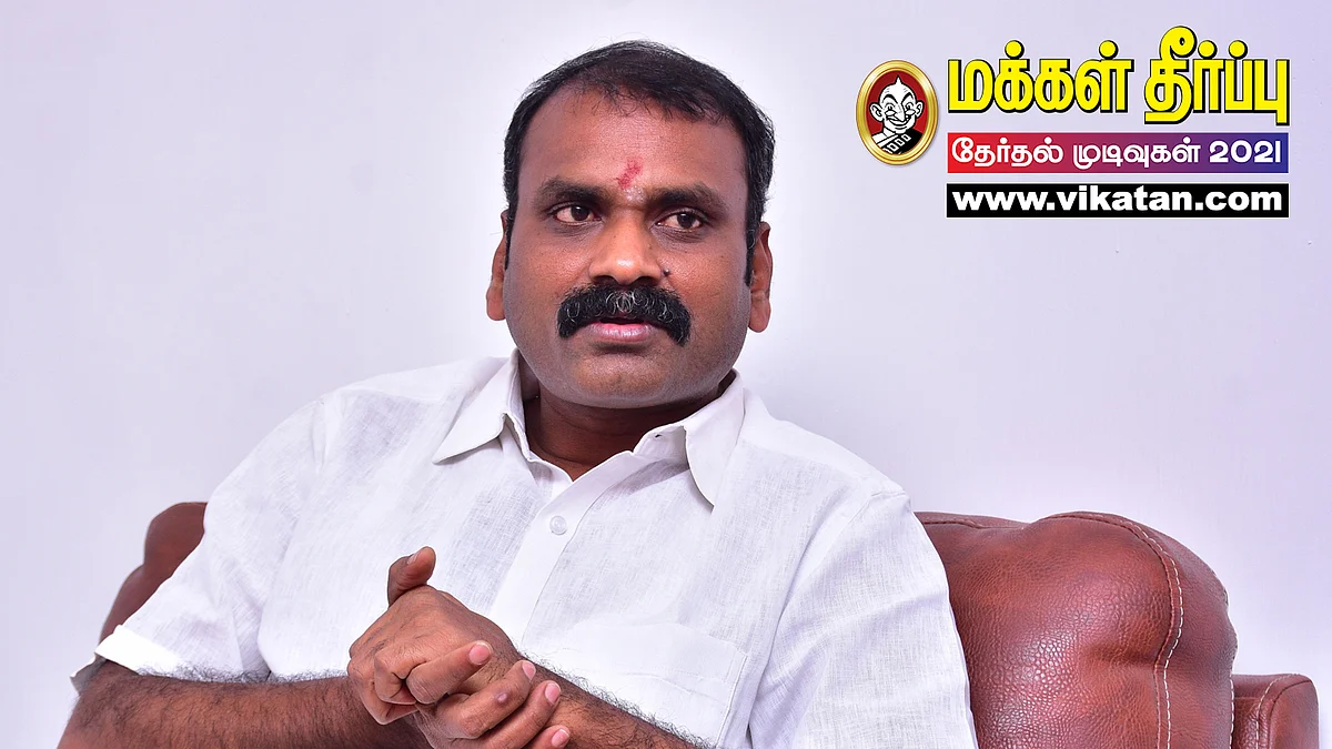 எல்.முருகன்