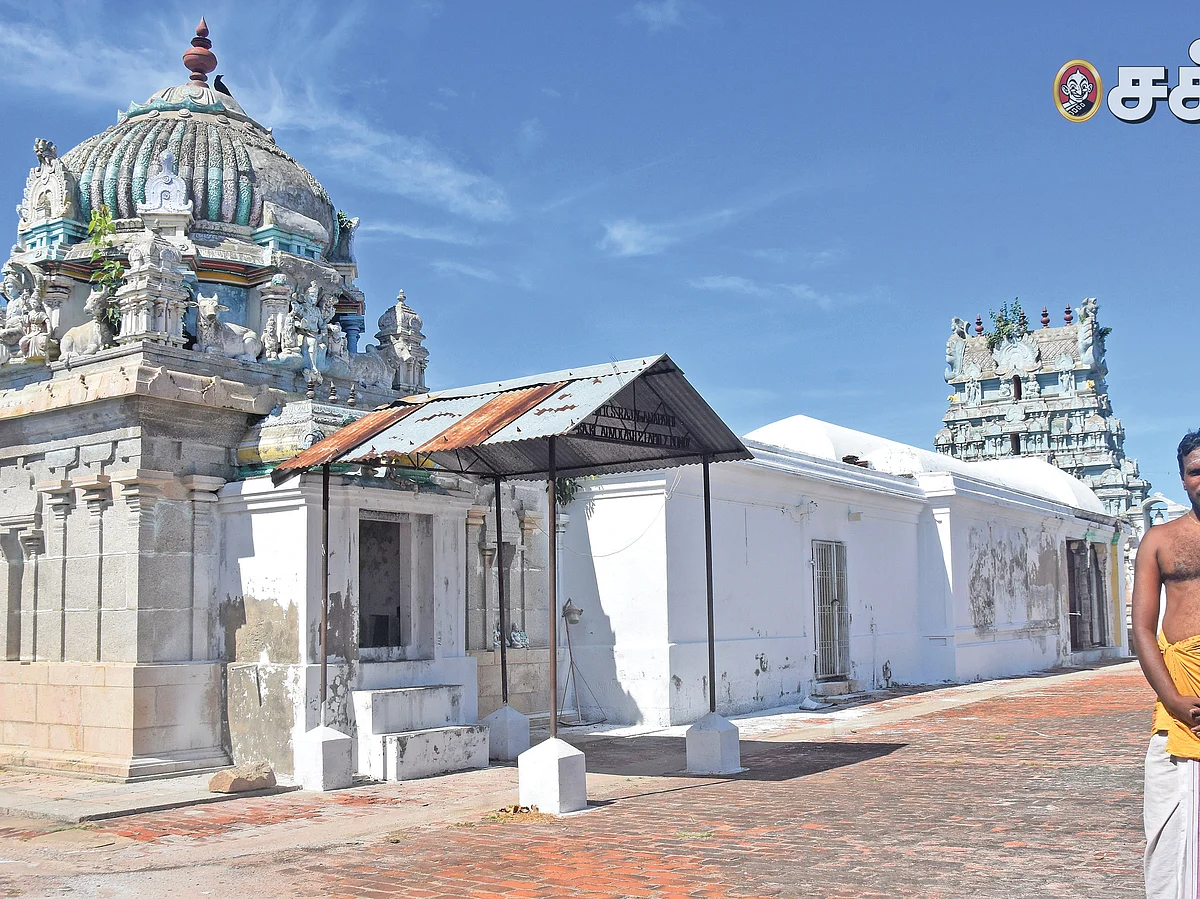 திருத்தொண்டர்